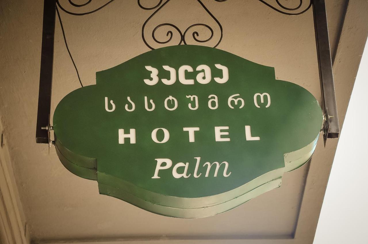 Palm Hotel Batumi Esterno foto